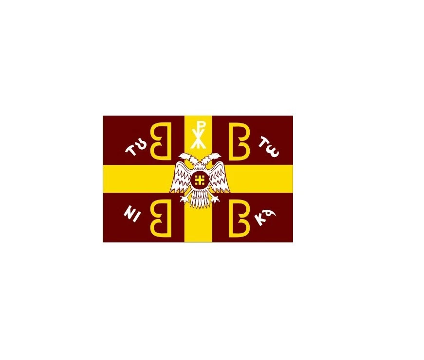 Byzantine 4B Flag (EN TOUTO NIKA) 150cm χ 100cm Greek Orthodox Christian - Image 1 of 1