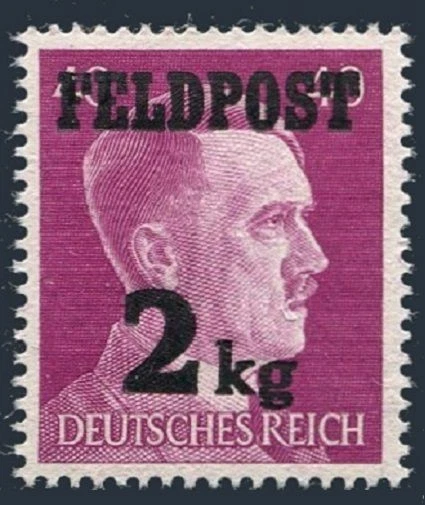 Germany MQ3,MNH.Michel FP 3. Military Parcel Post 1944. FELDPOST 2 kg. - Image 1 of 1
