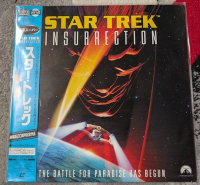 Star Trek Insurrection Laserdisc Japan PILF-2786 Patrick Stewart WS AC3 - Image 1 of 2