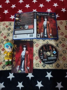 kuon ps2 playstation 2 PAL CIB - Bild 1 von 7