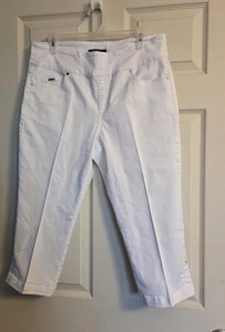 FDJ elegante weiße Damenhose 12 - Bild 1 von 7