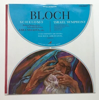 MAURICE ABRAVANEL: Bloch Schelomo Israel Symphony (Vinyl LP Sealed) Zara Nelsova - Image 1 of 2