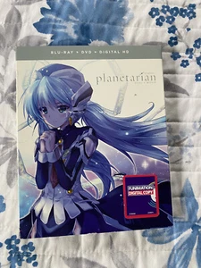 Planetarian: OVAs and Movie (Blu-ray/DVD, Digital, 4-Disc Set, 2018) NEW - Picture 1 of 4