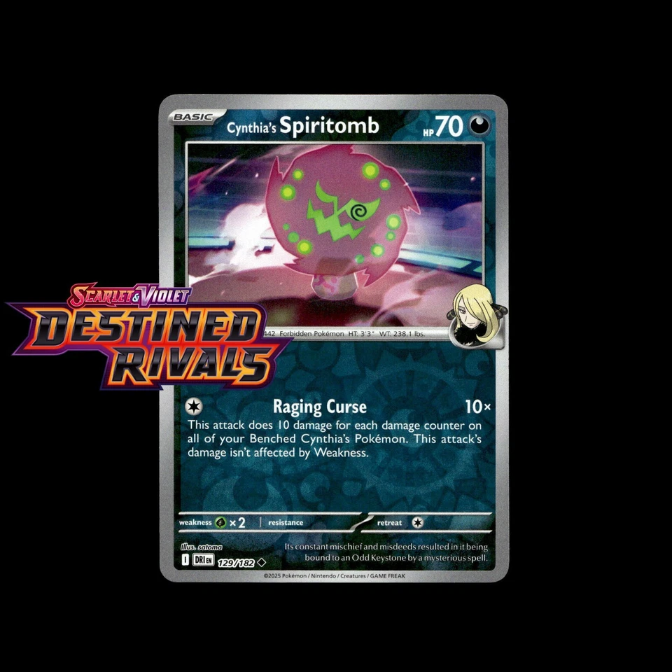 Pokemon Cards! Destined Rivals Holo/Reverse Holo EX Ultra Rare SIR Full Art Card - Image 1 of 1