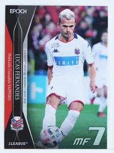 LUCAS FERNANDES - 2020 J League Professional Soccer Trading Card - Bild 1 von 3