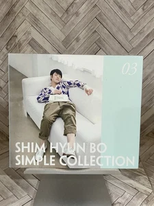 Shim Hyun Bo - Simple Collection CD K Pop Rare 심현보 CD - Imagen 1 de 8