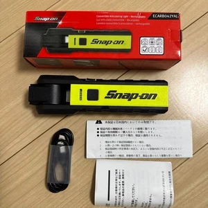Snap-on ECARB042YAJ 400 Lumens Convertible Artculating Light Rechargeable - Picture 1 of 9