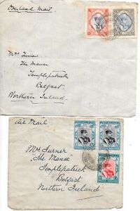 OVERLAND MAIL COVER, BAGHDAD - HAIFA ROUTE + AN AIRMAIL TO SAME UK ADDRESS.
