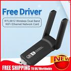 RTL8812 Wireless WiFi Dual Band 2.4G 5.8G 1200Mbps Network Card Ethernet Adapter