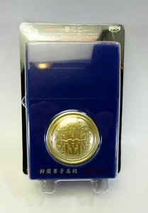 Crows & Worst Suzuran High School Relief Cigarette Case BANPRESTO JAPAN - Picture 1 of 8