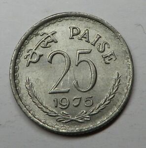 India-Republic 25 Paise 1975(C) Copper-Nickel KM#49.6 UNC