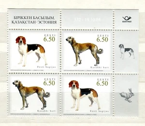 EST_332- 2005 Estonia Kazakhstan joint issue hunting dogs rabbits BLOCK MNH - Picture 1 of 1