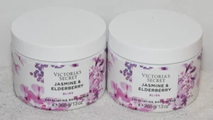 2 Sealed Victoria's Secret Jasmine & Elderberry Bliss Exfoliating Body Scrub Lot - Picture 1 of 9
