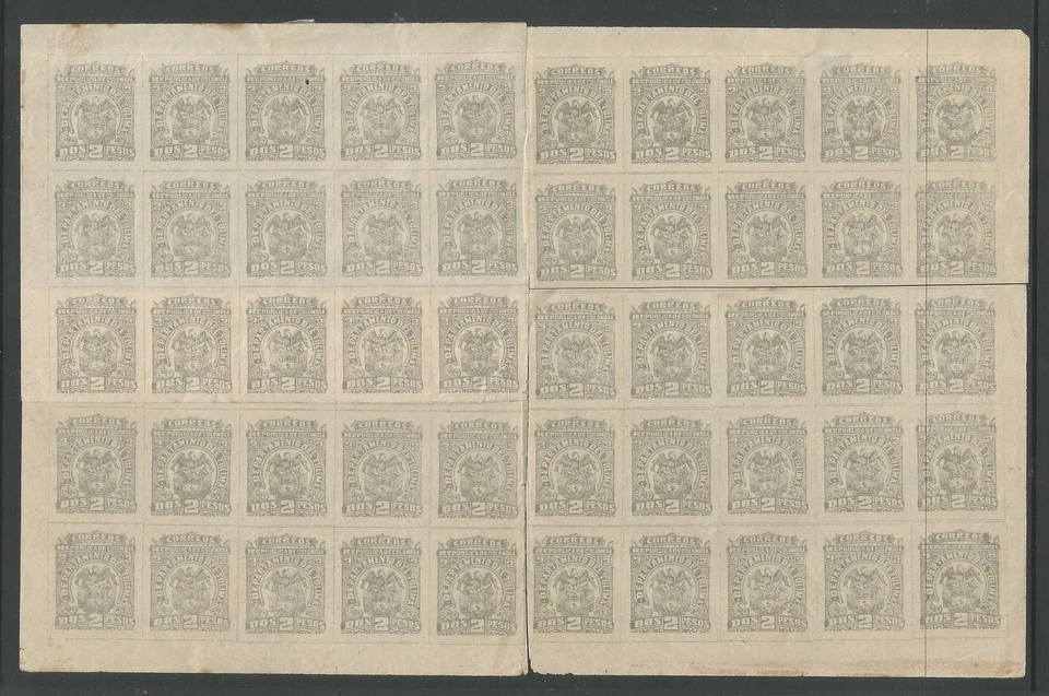TOLIMA. 1903. 2 Peso Slate Grey. Reconstructed Sheet. SG: 82. Mint Never Hinged - Image 1 of 1