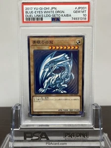 Yu-Gi-Oh! Card Psa10 Blue-Eyed White Dragon Lg02-Jp001 Authentication Product - Bild 1 von 2