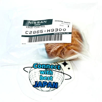 NISSAN Genuine DATSUN 4 Speed Wood Shift Knob 240Z 260Z 510 1200 B10 B110 B120 - Image 1 of 4