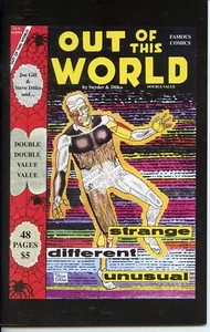 Out of This World 33, Summer 2021, Ditko and others, brand new copies - Picture 1 of 1