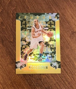 Arron Afflalo 2015-16 Excalibur Crusade Camo #56 New York Knicks - Picture 1 of 2