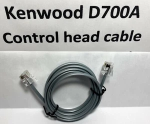 Cable de separación de cabezal Kenwood TM-D700A TM-V708A, TS-2000 4 pies o más LEER ANUNCIO - Imagen 1 de 2