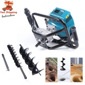 52cc 2 Stroke Post Hole Digger Gas Powered Earth Auger Drill Machine with 2 Bits - Picture 1 of 17