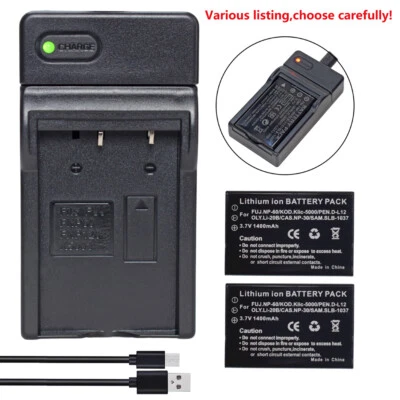 Battery or Charger for Kodak KLIC-5000 EasyShare LS443 LS633 LS743 LS753 Camera - Image 1 of 4