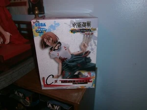 Sega Jujutsu Kaisen Nobara Grafitti Battle Version figure - Picture 1 of 2