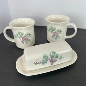 PFALTZGRAFF GRAPEVINE Pattern Covered Butter Dish and pair of Coffee mugs 4" - Picture 1 of 17