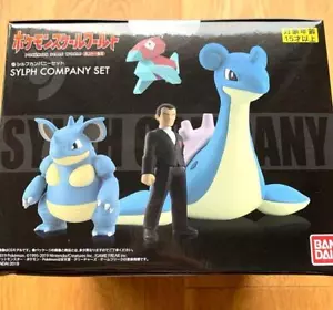 Bandai Pokemon Scale World Kanto Region Sylph Company Set 1/20 2023 Giovanni - Bild 1 von 2