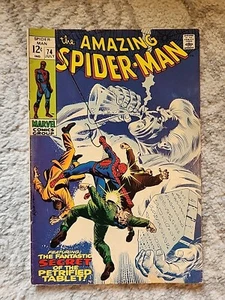 Amazing Spider-Man # 74 - Juli 1969 - Marvel Silver Age Comic  - Bild 1 von 7