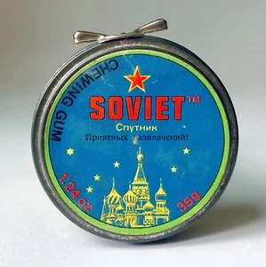 Vintage 1970’s SOVIET Chewing Gum Tin 3” bubble candy container COLD WAR ERA - Picture 1 of 5