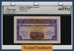 TT PK 36 1942 LEBANON 25 PIASTRES LCG 66 PPQ GEM NEW 1 OF 2 SEQUENTIAL NUMBERS - Picture 1 of 2