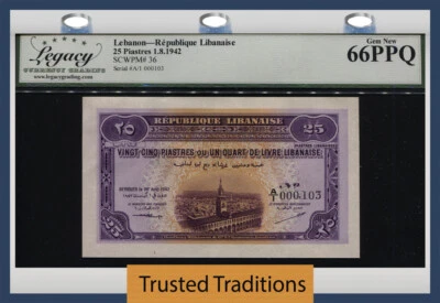 TT PK 36 1942 LEBANON 25 PIASTRES LCG 66 PPQ GEM NEW 1 OF 2 SEQUENTIAL NUMBERS - Image 1 of 2