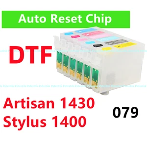 Refillable ink cartridge for Stylus 1400 Artisan 1430 for DTF printing - Picture 1 of 4