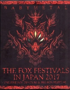 BABYMETAL THE FOX FESTIVALS IN JAPAN 2017 THE ONE Limited Blu-ray Disc Used - Picture 1 of 3