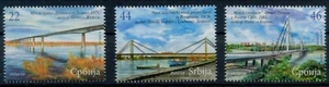 Serbia 2011 ☀ Architecture - Bridges ☀ MNH** - Picture 1 of 1