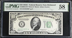 1934 C Fr2008-EW* Wide $10 Dollar E Block FRN Paper Money Note PMG AU58 FP #122 - Picture 1 of 2