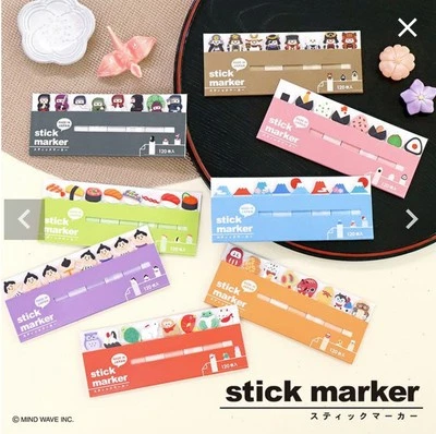 Kawaii Japanese Sticky Notes Set – Onigiri - Made in Japan - Image 1 of 4