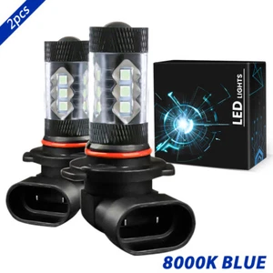 For Honda rincon foreman rancher recon headlight LED light Bulbs 8K ice blue 80W - Bild 1 von 5