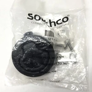 Southco M1-61 Flush Pull Latch, Black, Ø61mm, Push to Close, 2-7mm Panel - Picture 1 of 3