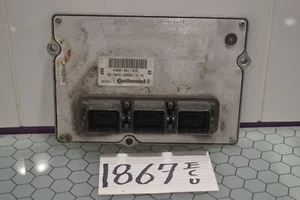 2012 Acura TL #1867 Engine Computer ECM ECU 37820-RK1-A76 - Picture 1 of 6