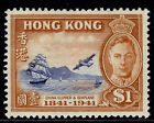 Hong Kong Gvi Sg168, $1 Blue & Orange, Nh Mint. Cat £50.