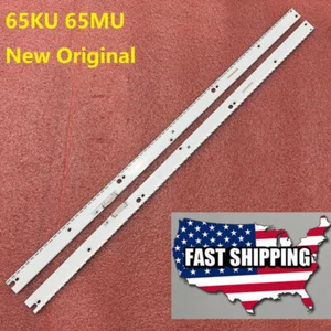 UN65MU7000F UN65MU7000FXZA BN96-40171A 40172A 40173A 40174A LED Backlight Strip - Picture 1 of 6