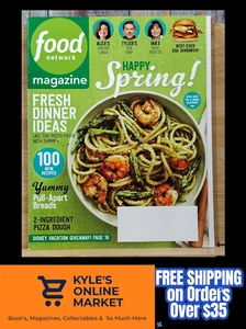 Food Network APRIL 2016 Happy Spring! 100 NEW Recipes! w/ 2 BONUS BOOKLETS - Bild 1 von 19