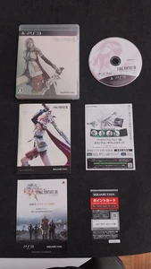 FINAL FANTASY XIII SONY PLAYSTATION 3 PS3 JAP JAPANESE USED COMPLETE - Picture 1 of 5