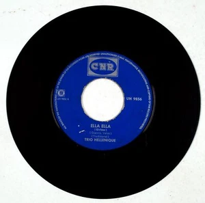 Trio Hellenique - Ella - Ella 7" Vinyl VG AN076 - Bild 1 von 4
