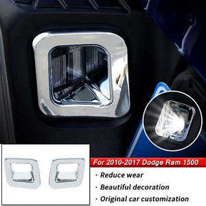 Pair Chrome Rear License Plate Lamp Decorative Cover Trim For Ram 1500 2010-2017 - Picture 1 of 9