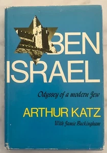 Ben Israel: Odyssey of a Modern Jew - Imagen 1 de 12