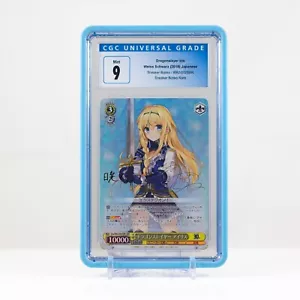 Weiss Schwarz 2019 Dragonslayer Iris (Sneaker Bunko Rare) Sneaker Bunko - CGC 9 - Picture 1 of 4