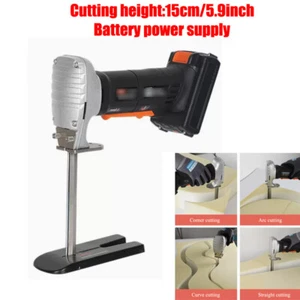 Foam Reciprocating Electric Cutter Sponge Cutting Cordless Machine 15cm/6inch - Picture 1 of 8