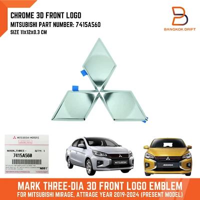 Mark Three Chrome Front Grille Logo Emblem For Mitsubishi Mirage Attrage 19-24 - Image 1 of 4
